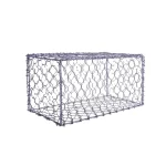 Gabion Cage, Gabion Basket, Gabion, Gabion Fence, Tiger Metal Industries Corporation Gabion Cage, TMIC gabion Cage.